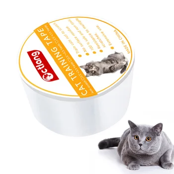 

1 Roll of Pet Sofa Protection Tape Cat Scratch Furniture Protector Sofa Floor Protective Sticker - Size S