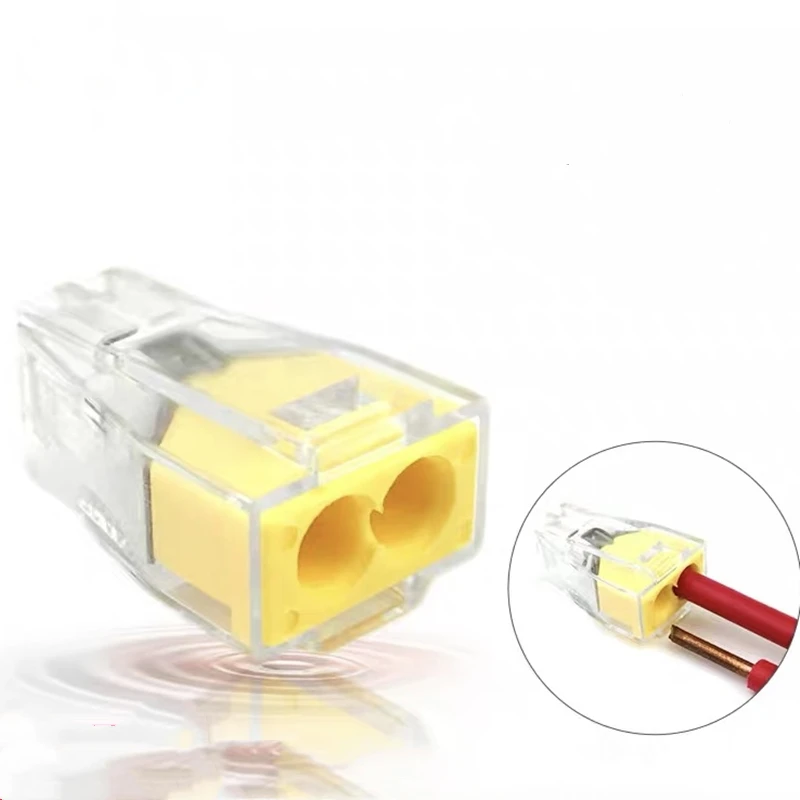 微信图片_20190814121703