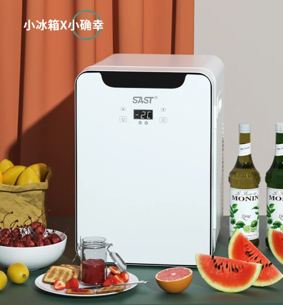 Dormitory car student cosmetics mini durable beautiful energy-saving quiet small refrigerator J05