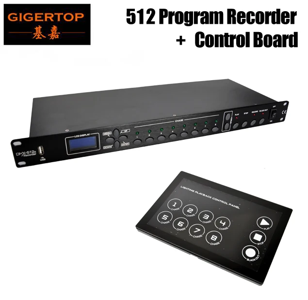 Gigertop TP D1342/TP D1343 1U DMX 512 рекордер/панель управления освещением магазин программ