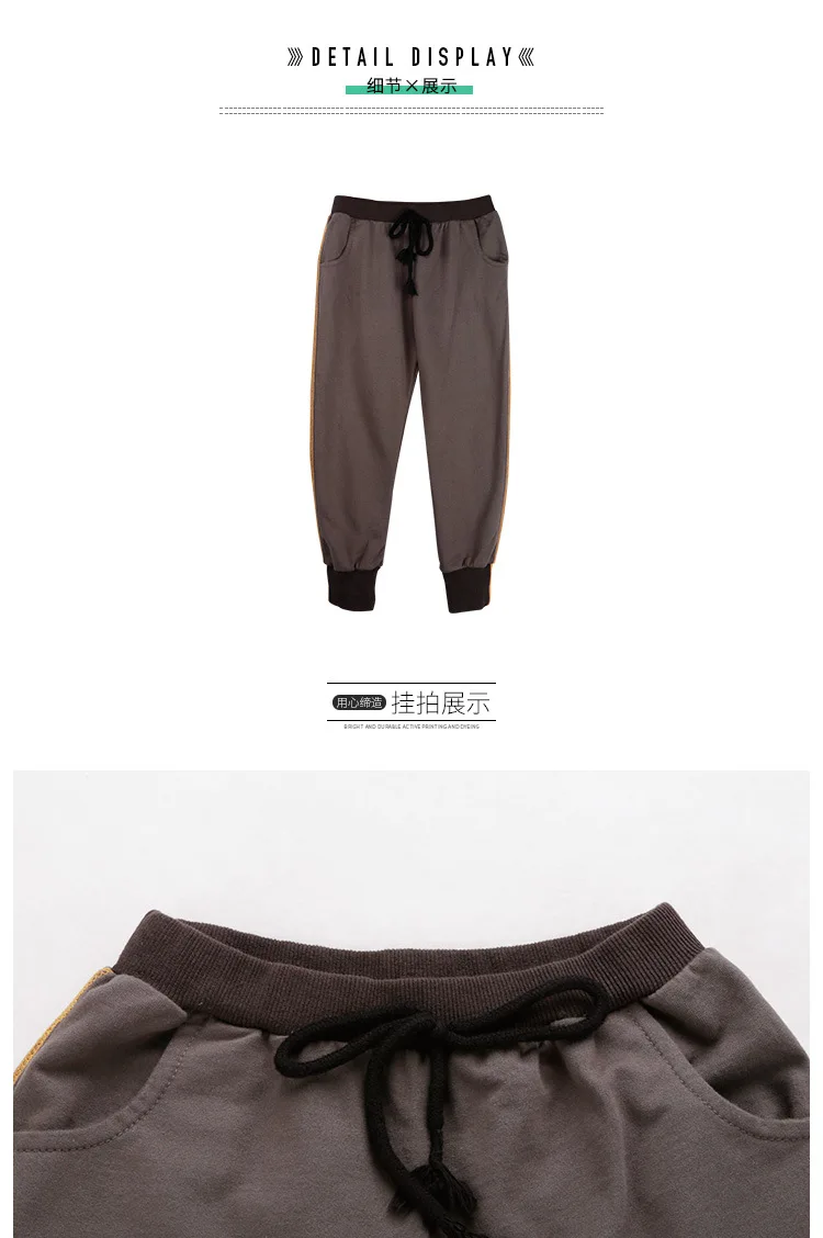 Girls Sports Pants Spring And Autumn New Style Middle And Large Children Harem Pants Western Style Autumn And Winter plus V