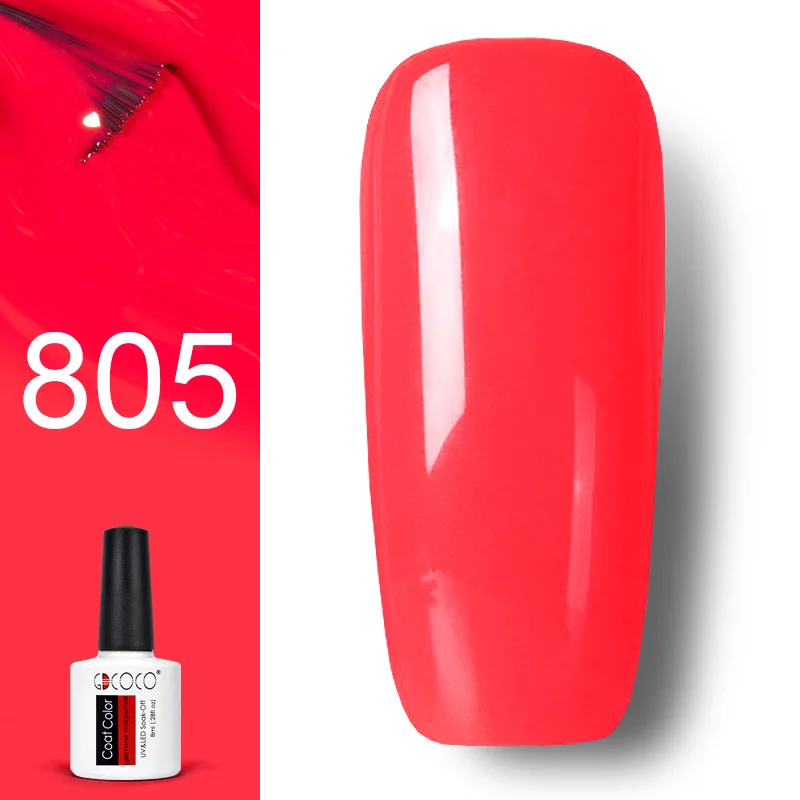 805 GDCOCO лак для ногтей nail Art Гель для дизайна Лаки 8 мл неонового цвета блестящие soak off-польский гель маникюр - Цвет: 805