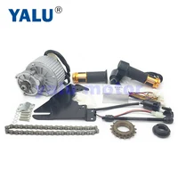 24V 36V 450W Electric Scooter Bike Motor GNGBIKE Motor Kit With MY1018 Rare Earth Motor Throttle Handle Battery Voltage Display 1