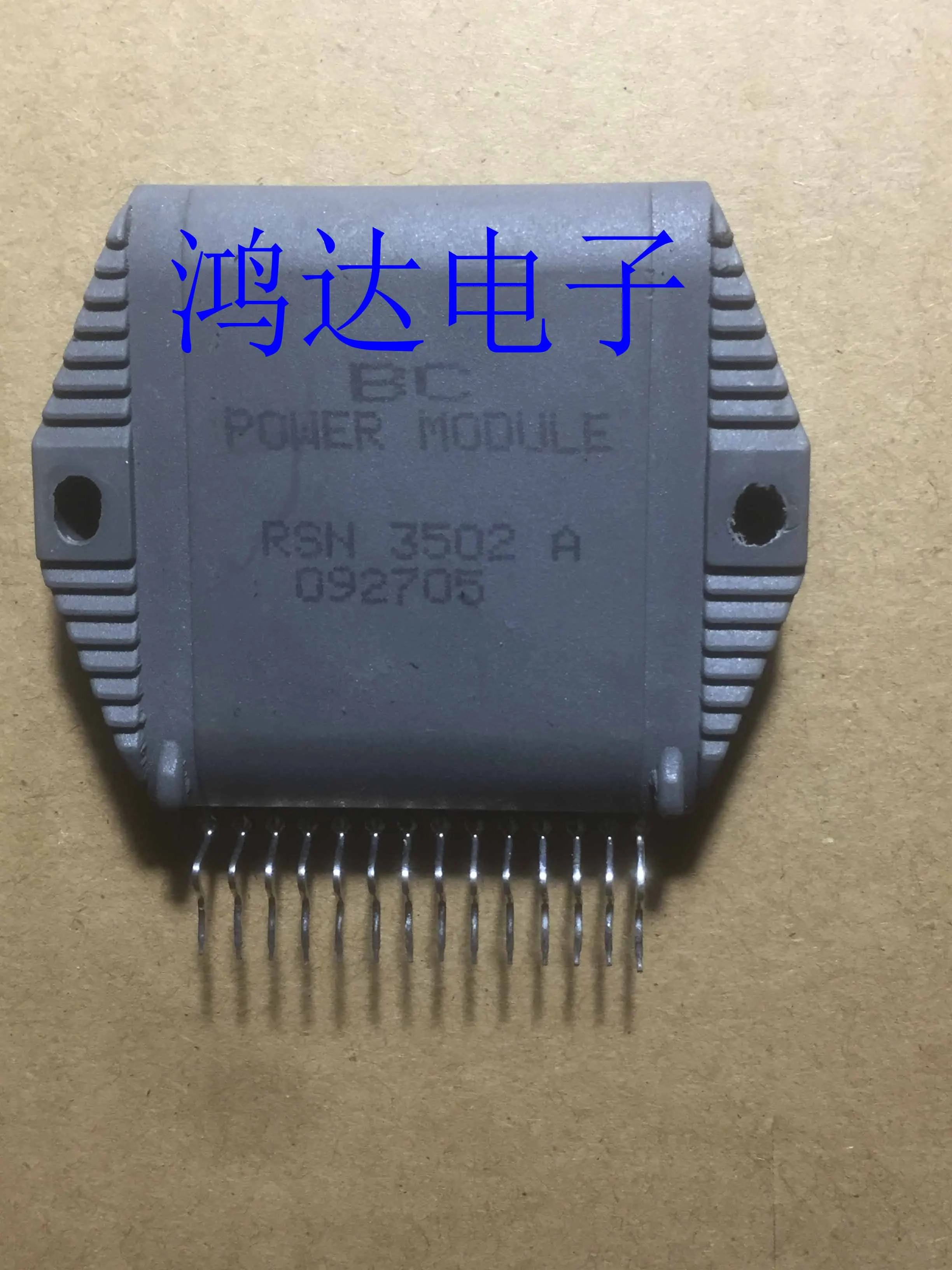 И RSN3502 RSN3502E RSN3502A RSN3502C