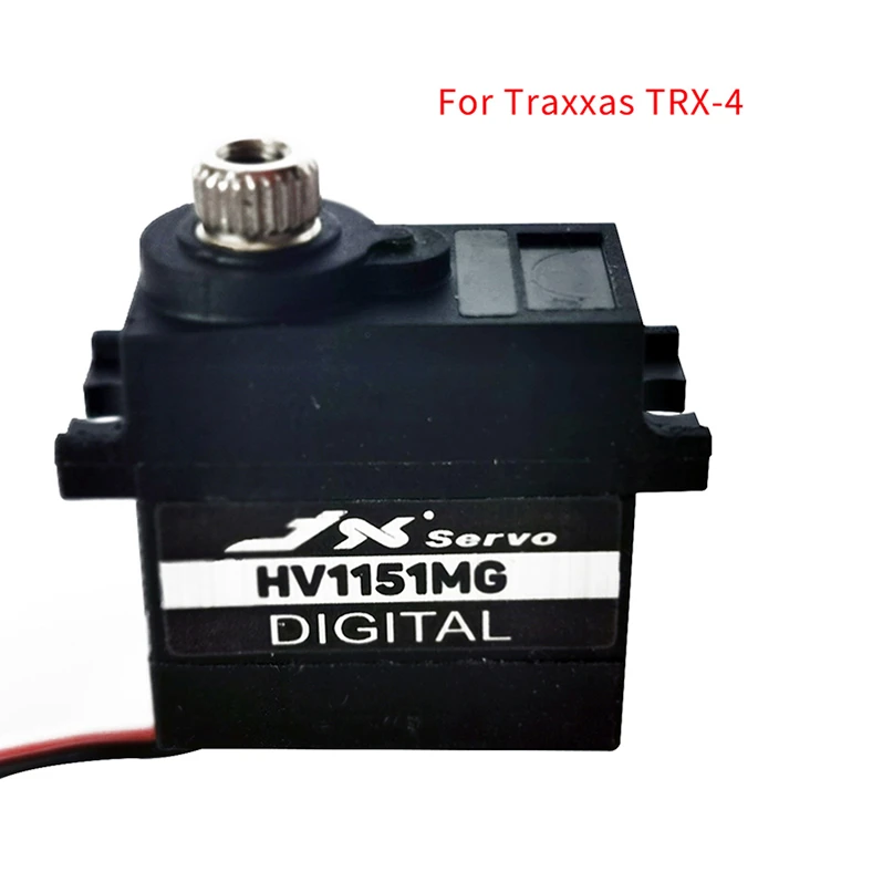 JX PDI HV1151MG Mini Waterproof Servo 8 