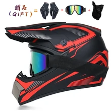 Envío de 3 piezas de regalo de casco de motocicleta casco todoterreno para niños bicicleta cuesta abajo AM DH casco de Cruz capacidad motocross casco