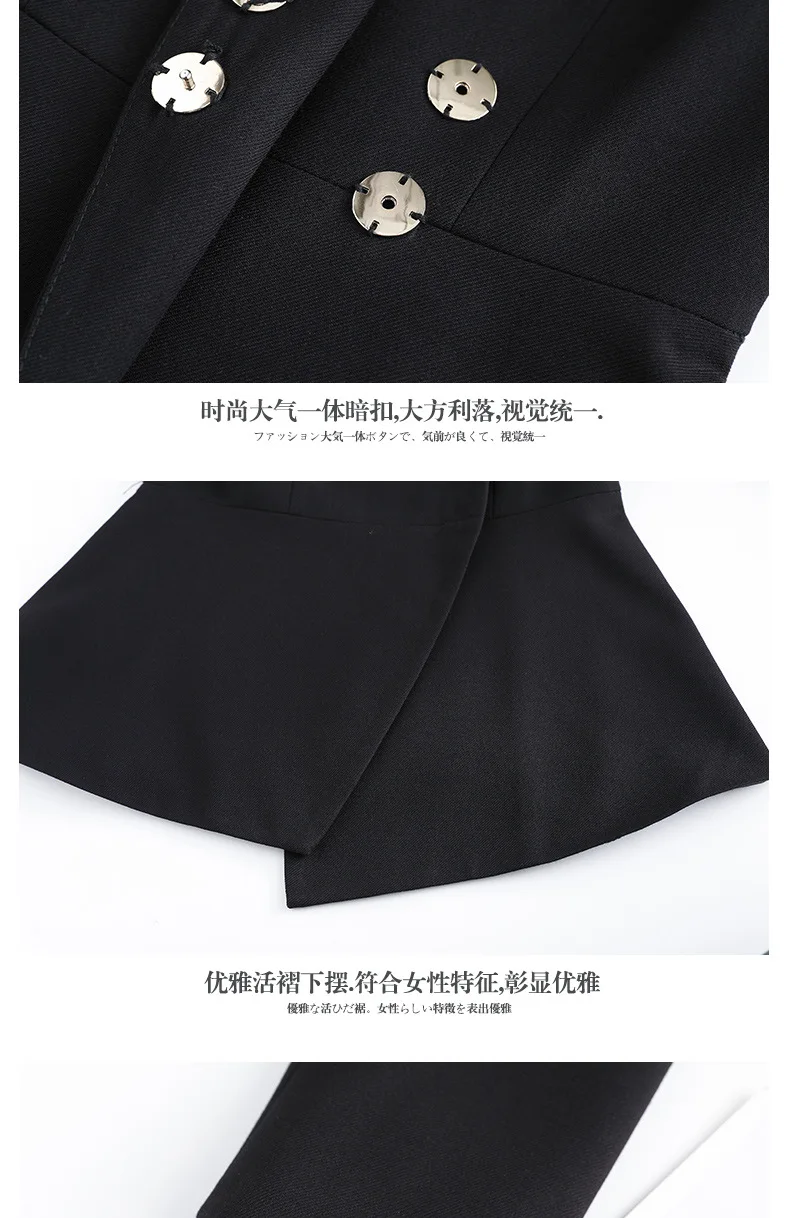 Women Clothes Autumn and Winter Solid Color New Professional Wear Formal Slim Interview Suit Female Suit Overalls Women Suit