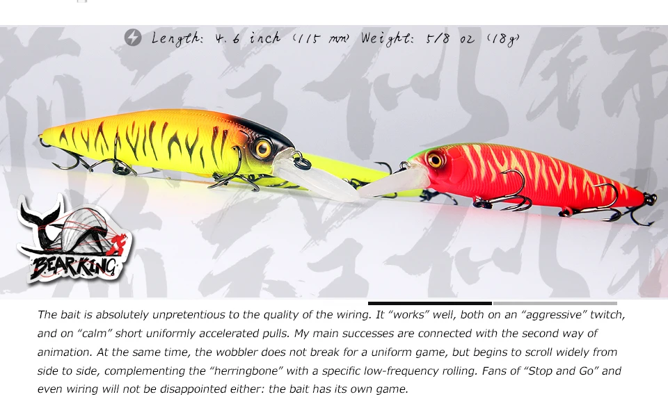 Description Picture 4 of itemBearking 115mm 18g new arrival slowly floating Fishing Lures Artificial Bait Predator Tackle jerkbaits for pike and bass