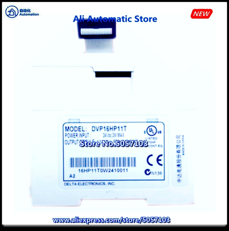 DVP16HP11T 16 точка расширения 8DI 8DO NPN 24Vdc 0.3A DC источник питания