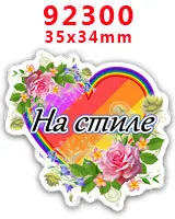 Slide image 02e13dcfb26a47bd9f7c6c1d37e9f590