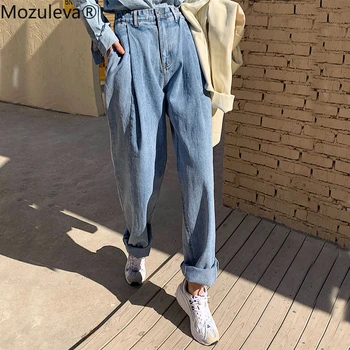 

BornSra Streetwear High Waist Denim Jeans for Women Spring Loose Harem Jeans Pants Female Irregular Jeans Pantalon femme 2020