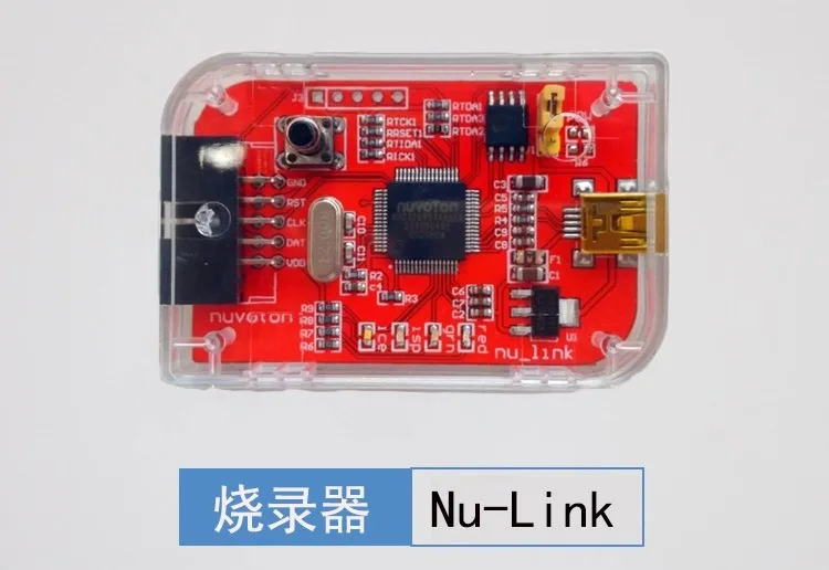 N76E003 Nu-Link загрузчик симулятор NuLink автономная функция загрузки Полная серия N76E003