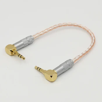 

Audiocrast 8Croes Copper Silver Mixed 3Port 3.5mm Right Angle Male to Male Replacement for Headphones, iPods, iPhones, iPads