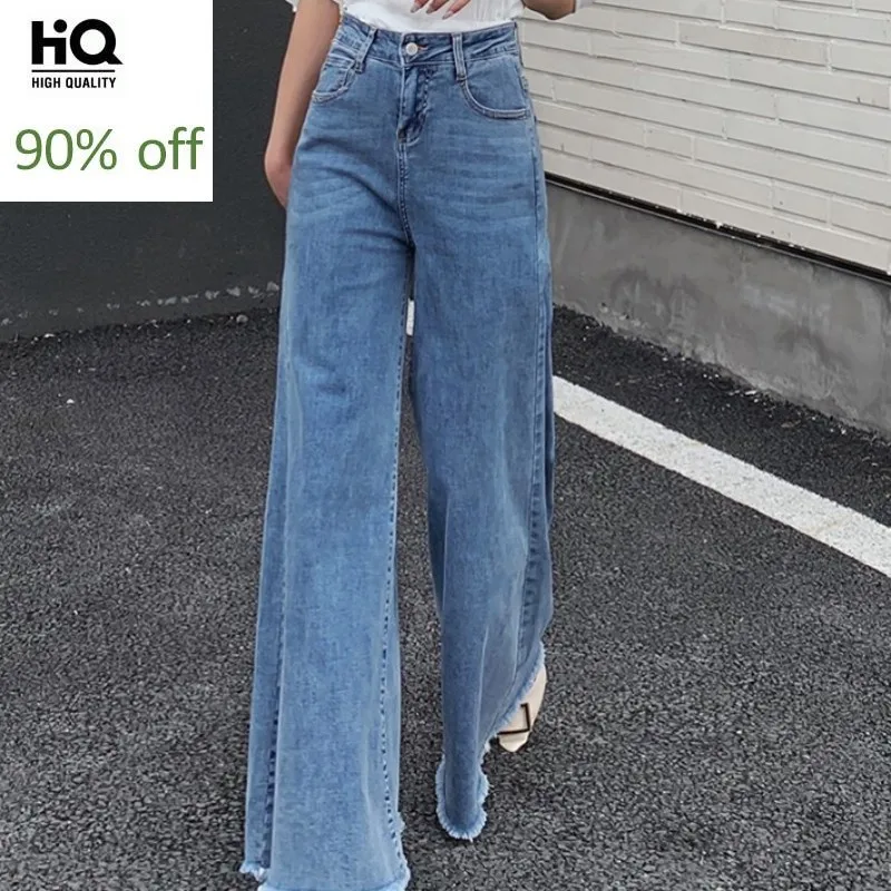 

High Street Tassel Wide Leg Jeans Women Spring Autumn High Waist Vintage Loose Denim Trousers Office Lady Blue Zipper Jeans