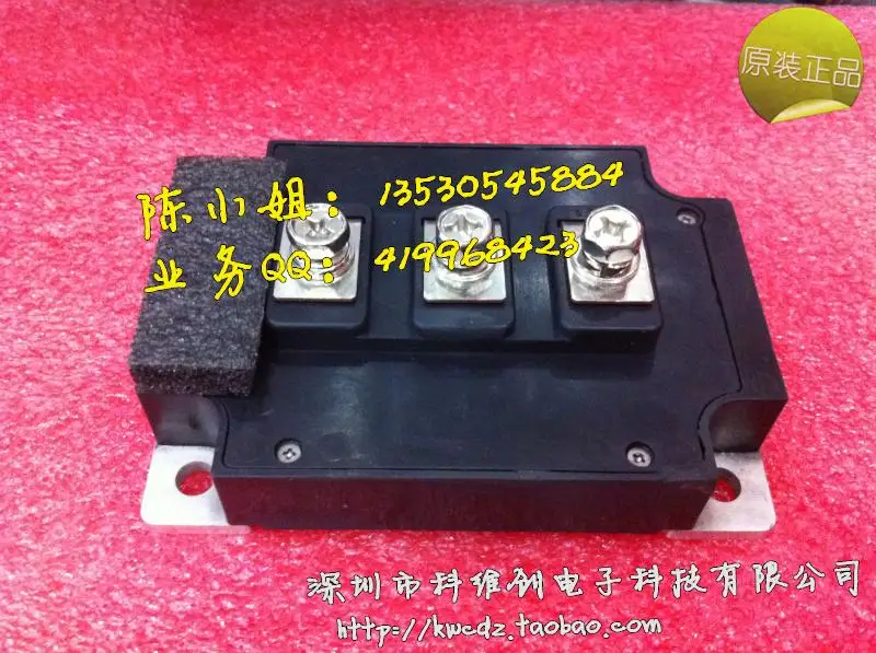 /CM600DY-12NF Япония IGBT модуль- KWCDZ