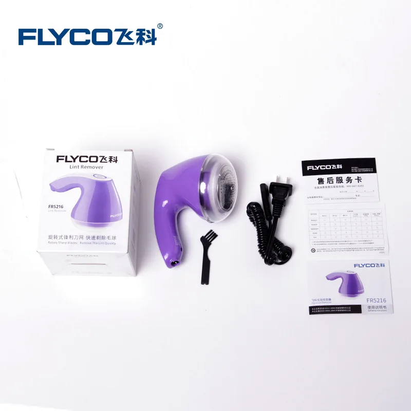 Flyco ткань для удаления таблеток FR5216 станок для бритья приспособление для удаления волос аппарат для удаления катышков