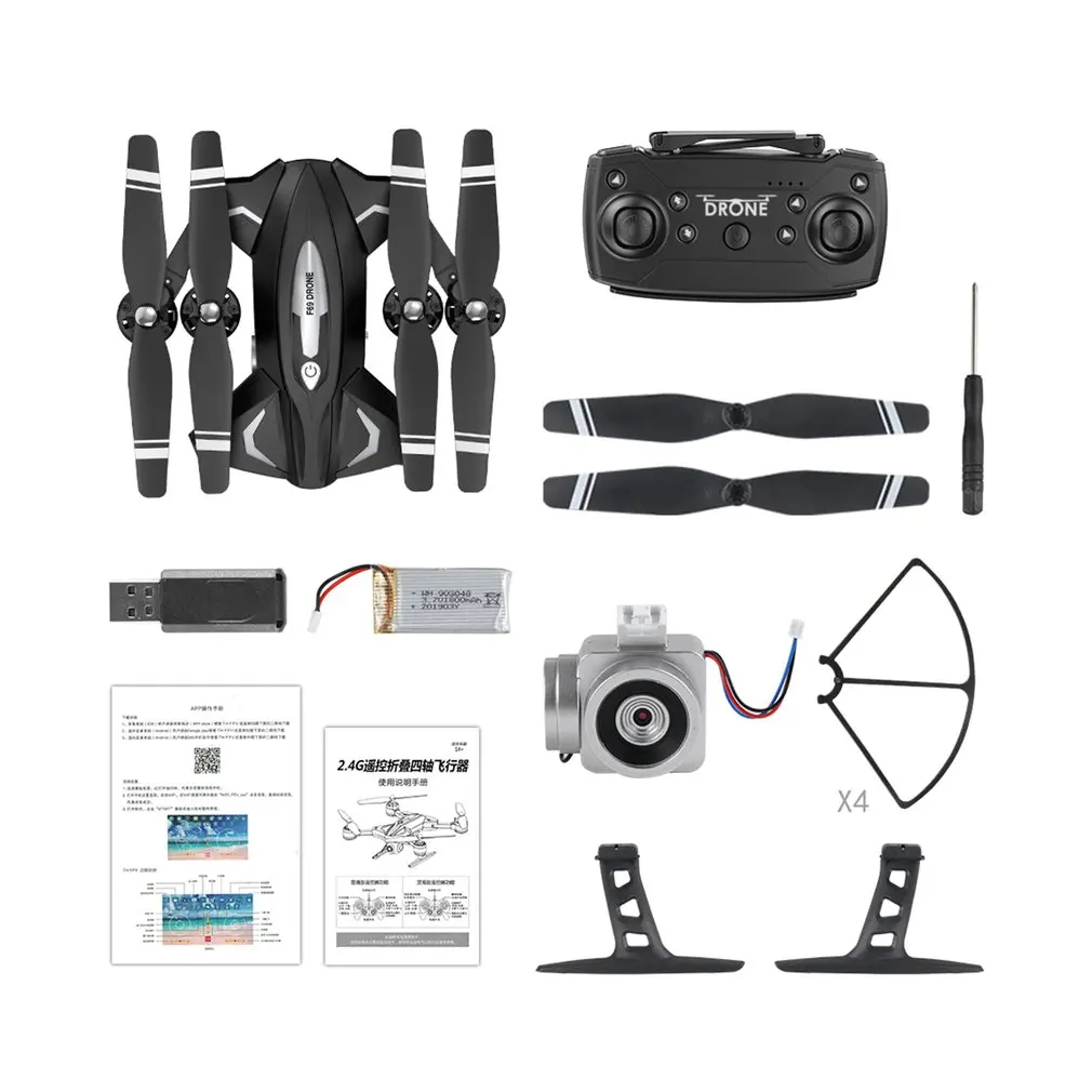 F69 складной Радиоуправляемый Дрон wifi FPV 1080 P/480 P широкоугольная HD камера с режимом удержания высоты Безголовый Радиоуправляемый вертолет модель с 2/3 батареей