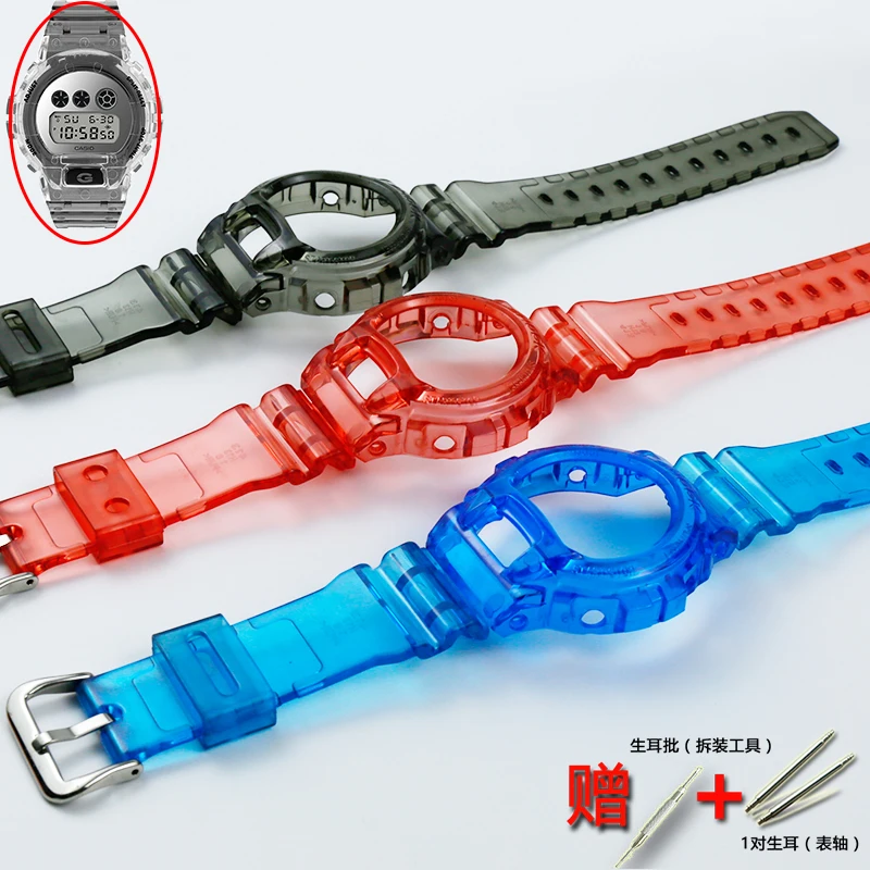 

Watch accessories 16mm resin strap pin buckle For Casio DW-6900 DW-6600 men's and women's sports transparent strap case