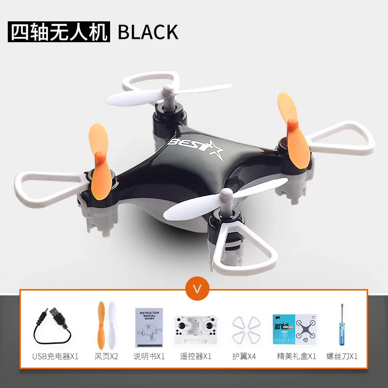Mini RC Drones Professional Hand Operated Dron Remote Control Helicopters Quadcopters Foldable Handy Pocket Drones Toys for Kids Mini RC Drones Professional Hand Operated Dron Remote Control Helicopters Quadcopters Foldable Handy Pocket Drones Toys for Kids
