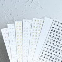 1pcs Roman Letter Nail Stickers Golden Silver Black Alphabet Design Self Adhesive Decal English Words Manicure Decoration 1