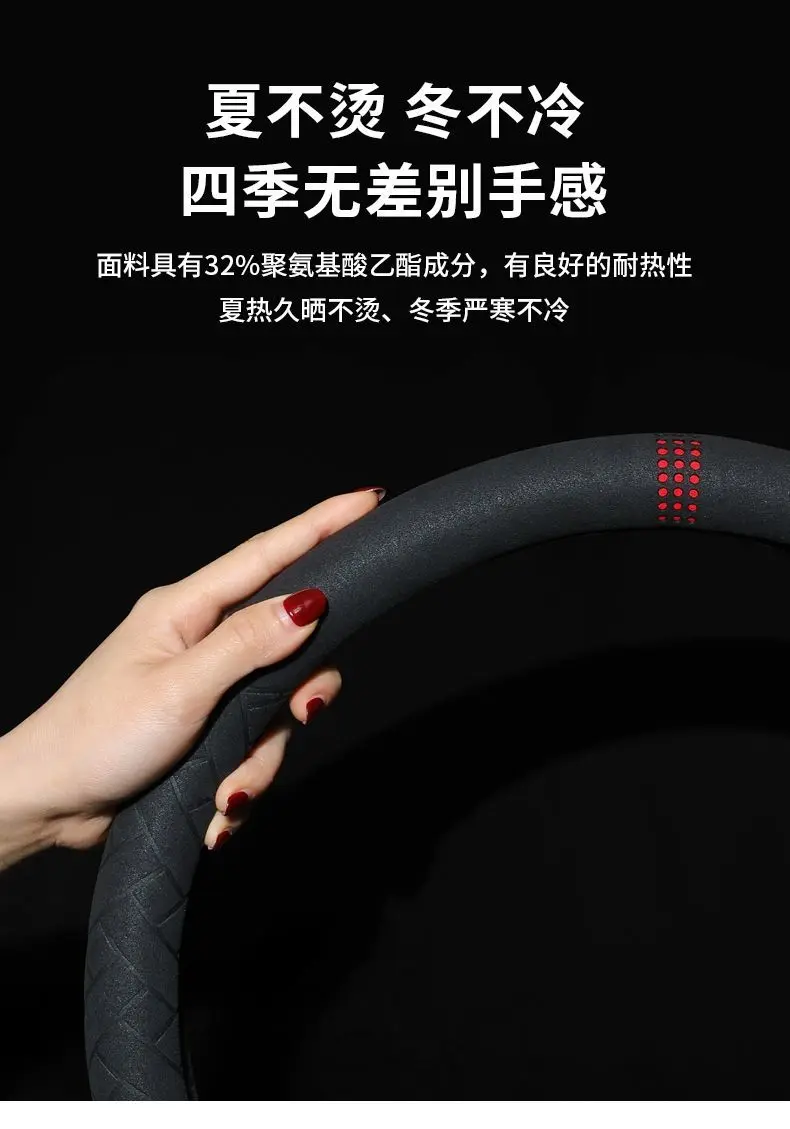 COUVRE VOANT À COUDRE POUR CITROEN C4