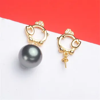 

S925 Sterling Silver Flash Design Pearl Earrings Holder Women DIY Pearl Earrings Components Silver Gold Color
