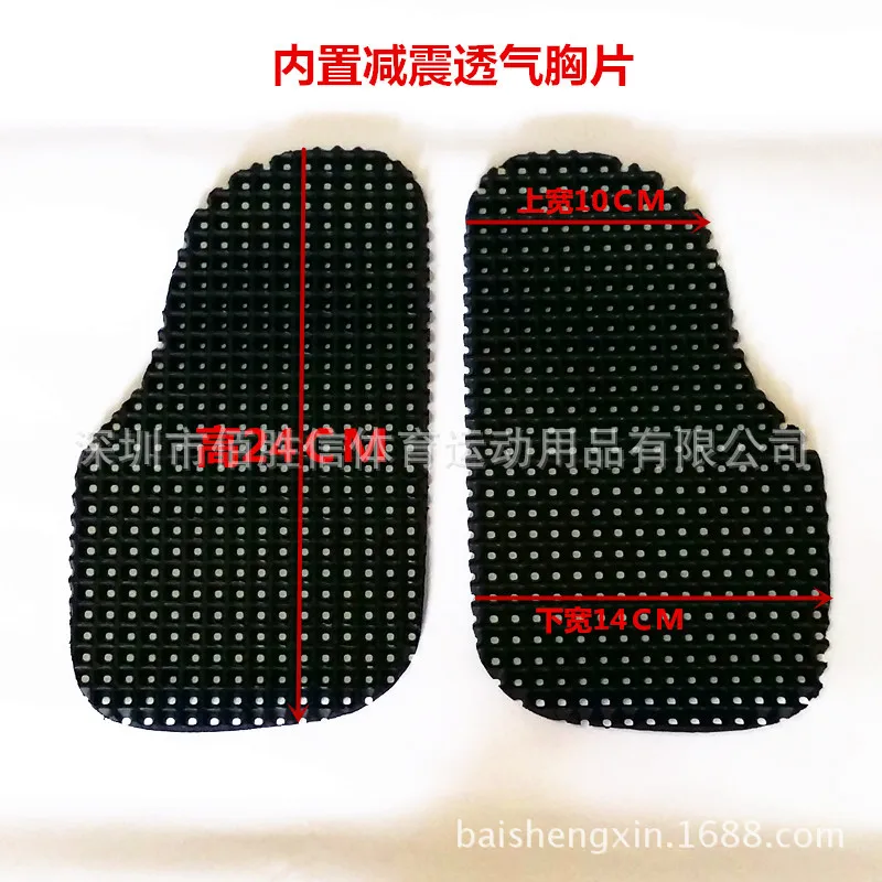 网孔成型内置护具