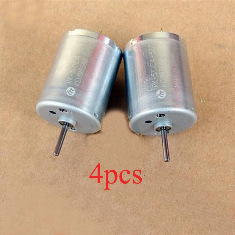 4 шт высокое Скорость игрушка микро двигатели постоянного тока B4 угольные щетки