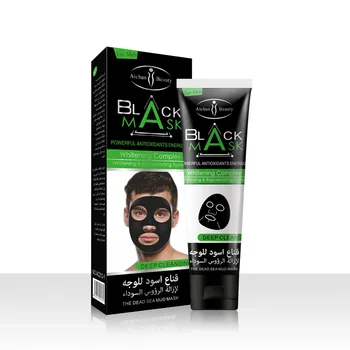 

Aichun men's facial mask for removing blackheads and tearing pimples to clean face and shrink pores
