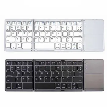 

Mini Foldable Bluetooth Keyboard with Touchpad Pocket Size Portable Slim Keyboard Rechargable Battery for iOS Android Windows PC