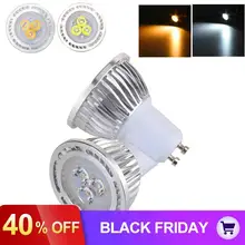 GU10 3 Вт 3x 3030SMD светодиодный теплый белый/белый светодиодный светильник AC 85-265V