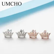 UMCHO Crown, настоящее 925 пробы, серебряные ювелирные изделия, серьги с цирконием кубической огранки для женщин, подарки на день рождения, хорошее ювелирное изделие