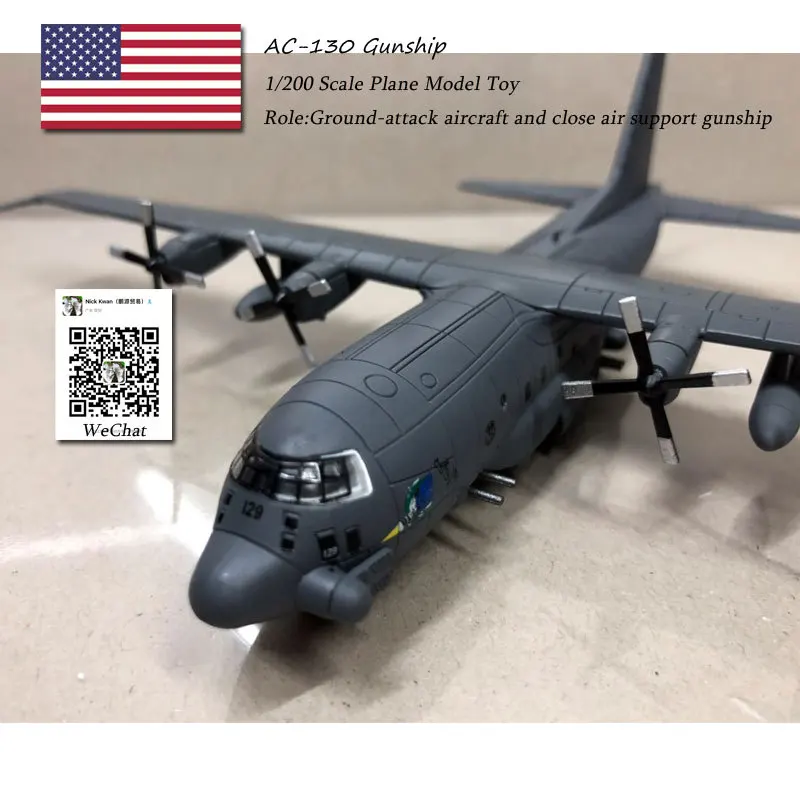 Америка 1: 200 США Военные AC-130 воздушные канонерки/Ангел Смерти сверхмощный наземный Штурмовик модели из сплава