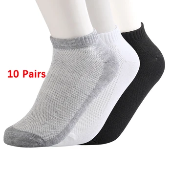 

20Pcs=10Pair Solid Mesh Men's Socks Invisible Ankle Socks Men Summer Breathable Thin Male Boat Socks HOT SALE 2020