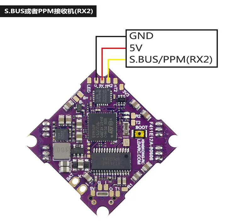 LDARC 25,5 мм AIO Flytower F411E12A 12A 4IN1 ESC F4 управление полетом OSD и KKT-VTX200 VTX для ET75 AK103 AK123 ET85 Mabula7
