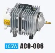 SUNSUN ACO-006 SUNSUN ACO-001 ACO-002 ACO-003 ACO-004 ACO-005 ACO-006 ACO-007 ACO-008 ACO-010 ACO-012 ACO-016 ACO-818 электромагнитный воздушный насос - Цвет: SUNSUN ACO-006