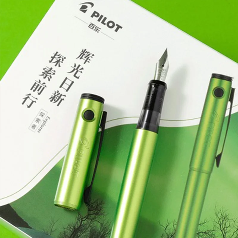 PILOT Explorer EXPLORER Fountain Pen FP-EX1 Student Special Calligraphy Gift Box Set High-end Business Gift