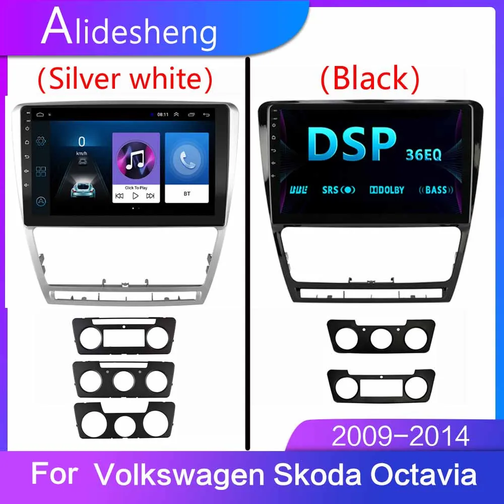 2 din Android 2.5D четырехъядерный автомобильный DVD плеер для Skoda Volkswagen Octavia аудио GPS радио