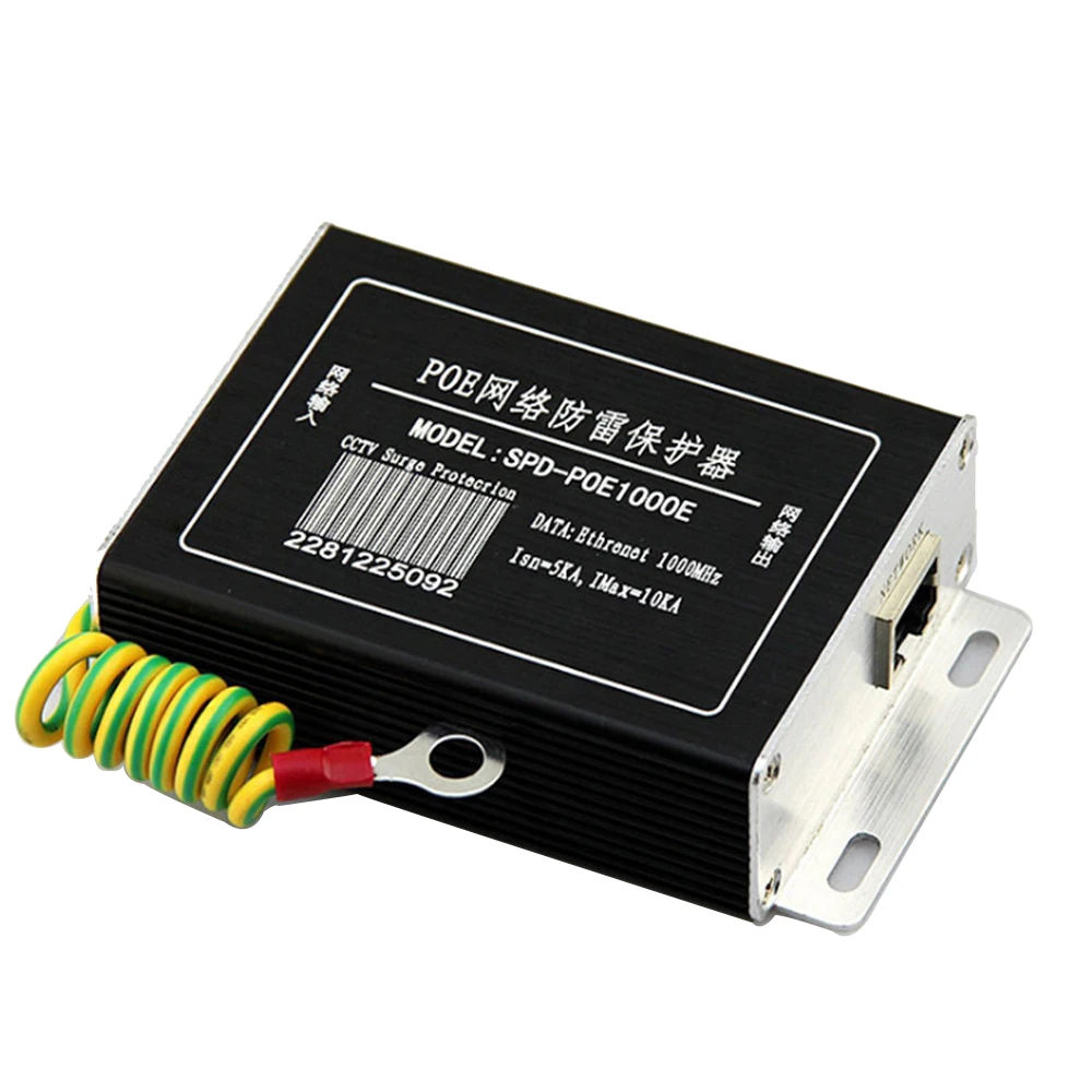 Сетевой коммутатор RJ45 и POE защита от перенапряжения устройство защиты грозоотвод