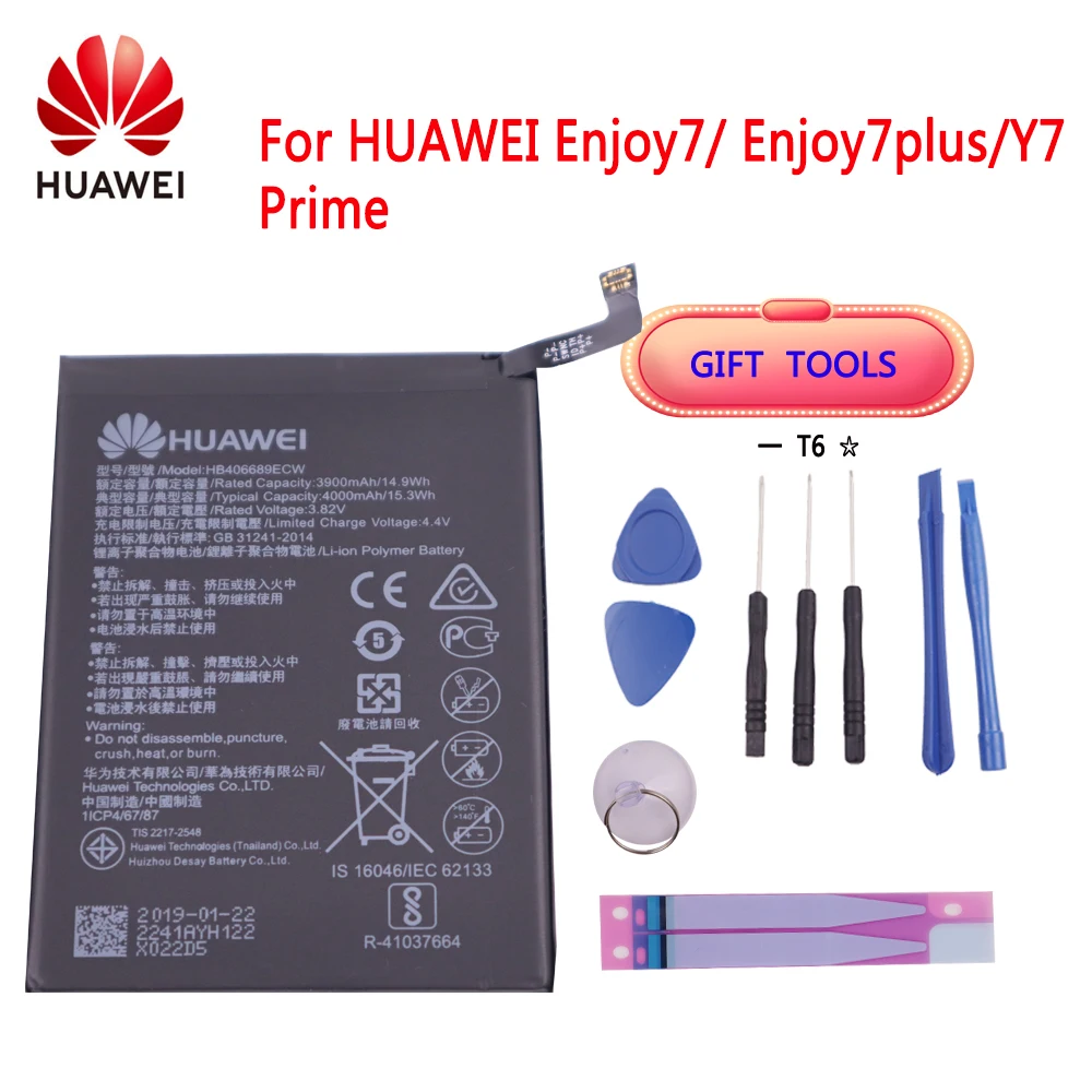 Оригинальный HB406689ECW 4000 мАч батарея для Huawei Y7 Prime TRT L53 L21A L00 / 2017 LX1 LX2 LX23 батареи +
