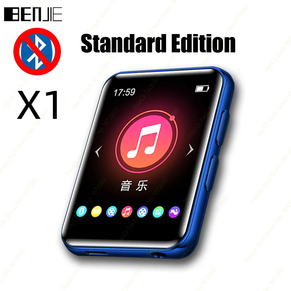 BENJIE X1 полный сенсорный экран Bluetooth MP4 MP3-плеер Портативный аудио музыкальный плеер со встроенным динамиком fm-радио, рекордер, электронная книга - Цвет: Blue NO Bluetooth