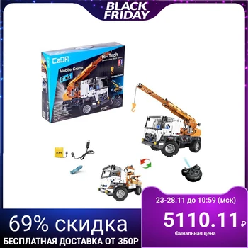 

Designer radio-controlled "truck crane", 838 parts, 2 in 1, with battery