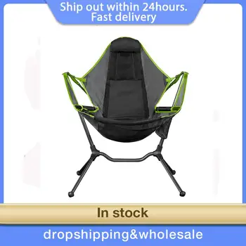 

Outdoor Ultralight Folding Moon Chairs Portable Fishing Camping Chair Foldable Backrest Seat Garden Office With Pillow Dropship