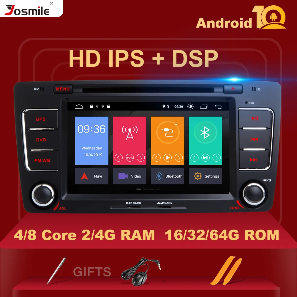 Автомобильный DVD плеер IPS DSP 8 ядер 4 Гб 64 2 Din Android 10 для Skoda Octavia 3 A 5 A5 Yeti GPS навигация