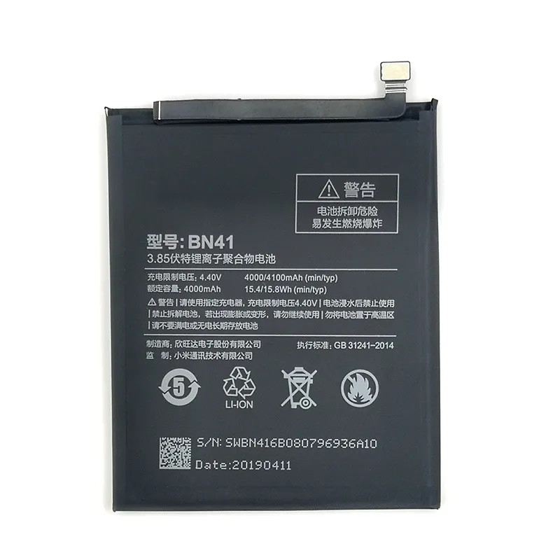 В наличии C11P1707 4040mAh батарея для ASUS Zenfone Max M1 ZB555KL X00PD телефон новое производство
