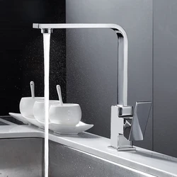 Kitchen Sink Faucet, 360 Degree Rotating Kitchen Hot and Cold Faucet Square Tube Faucet