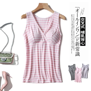 

Modal breastfeeding vest for pregnant women Underwear-free breastfeeding top Pregnant women going out