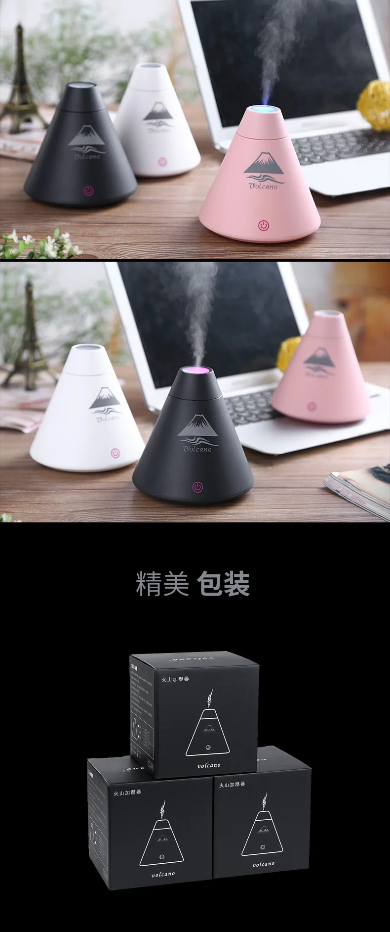 Вулканический увлажнитель воздуха Mini Mute USB очистка воздуха офис предприятие Логотип Настраиваемый рекламный подарок