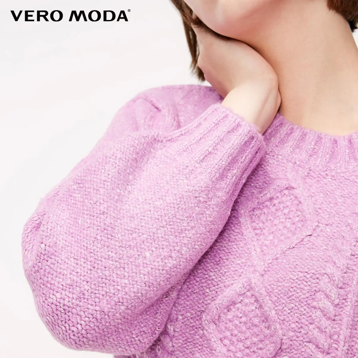 Vero Moda женский свитер с открытыми плечами 3D Twist Coarser | 318413579