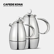 

Cafede Kona Italian Mocha Pot hand-brewed Espresso Pot hand-brewed high quality appliance filter pot Stainless glass Steel